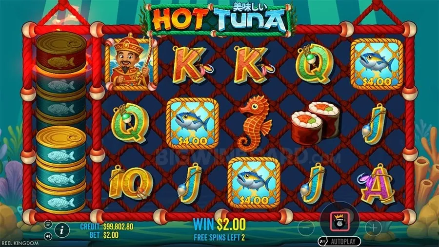 8K8 Android App Interface Screenshot